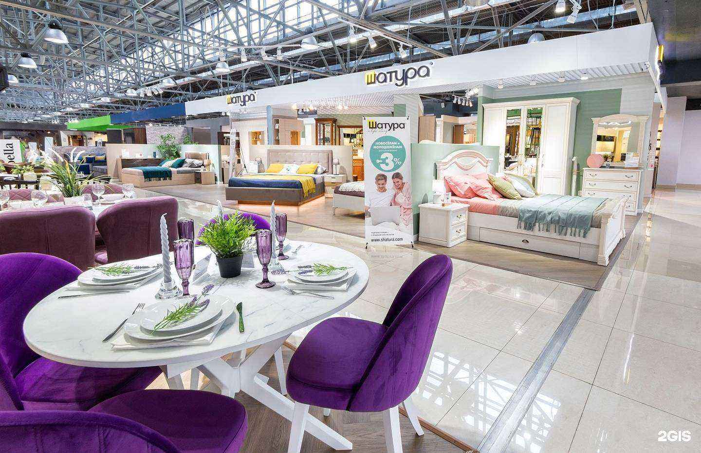 Отзывы на компанию Мир мебели в г. Иркутск c фото