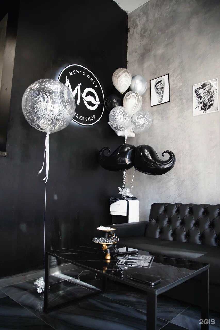 Отзывы на компанию Men`s Only в г. Люберцы c фото