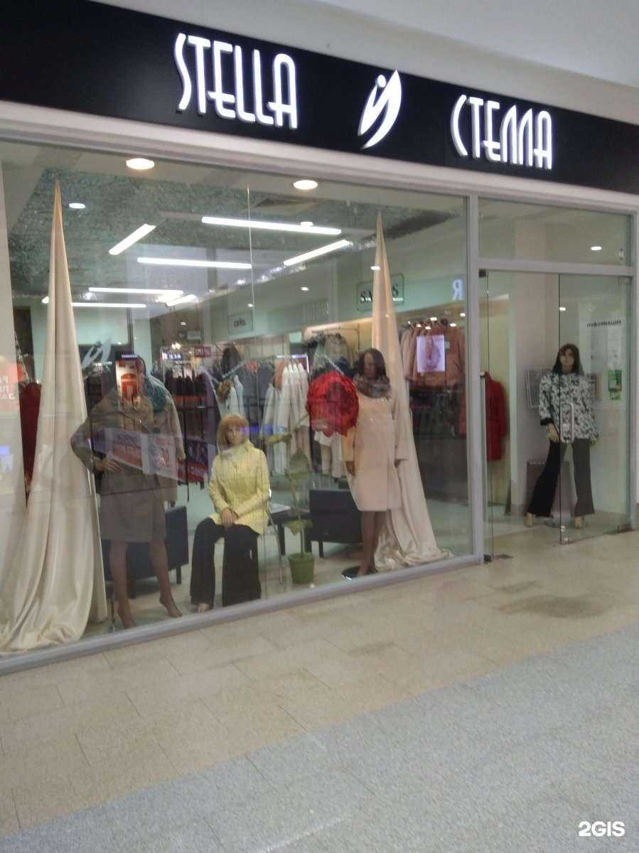 Отзывы на компанию Stella в Иванове c фото