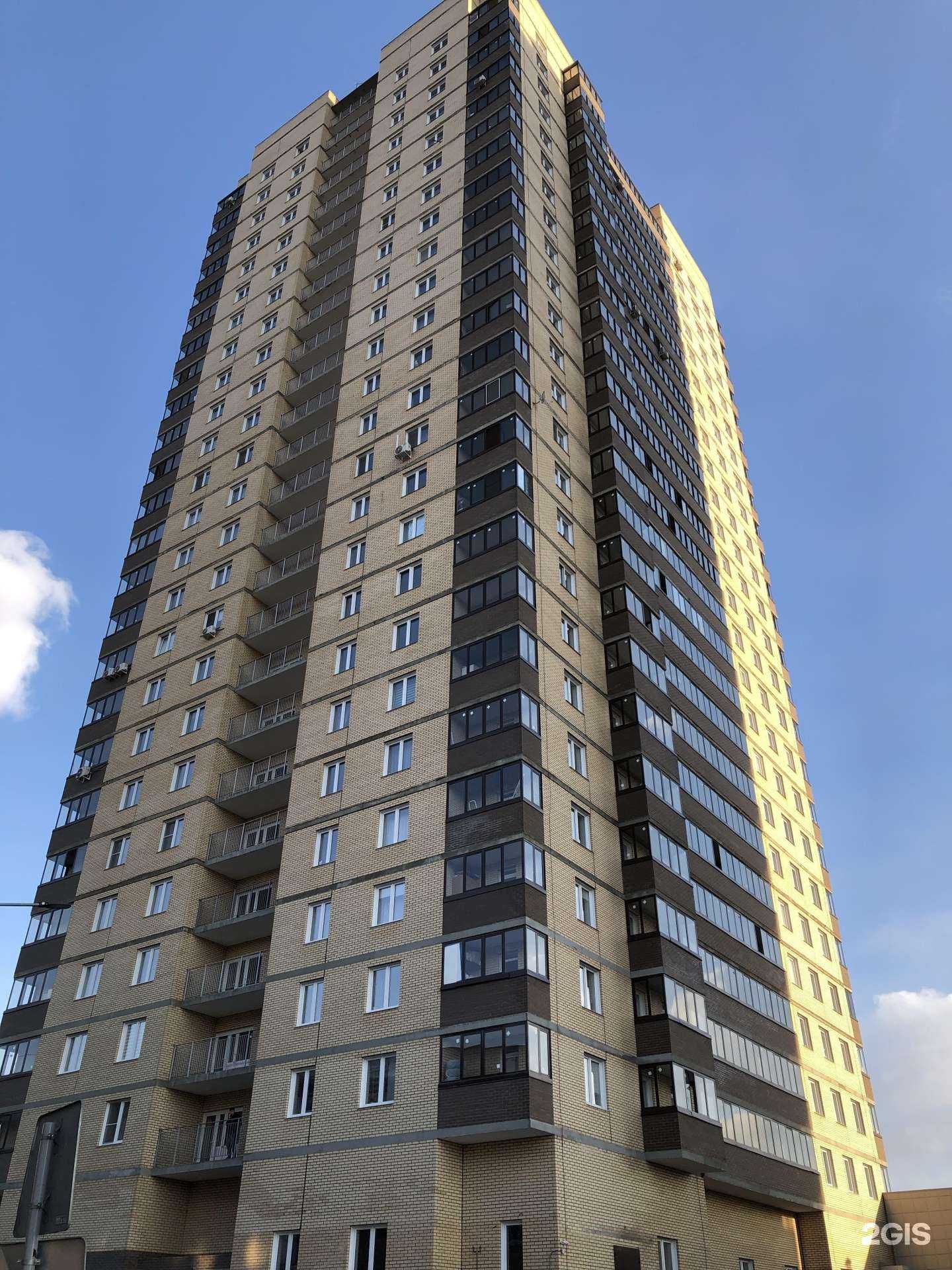 Отзывы на компанию R-l  в Красноярске c фото