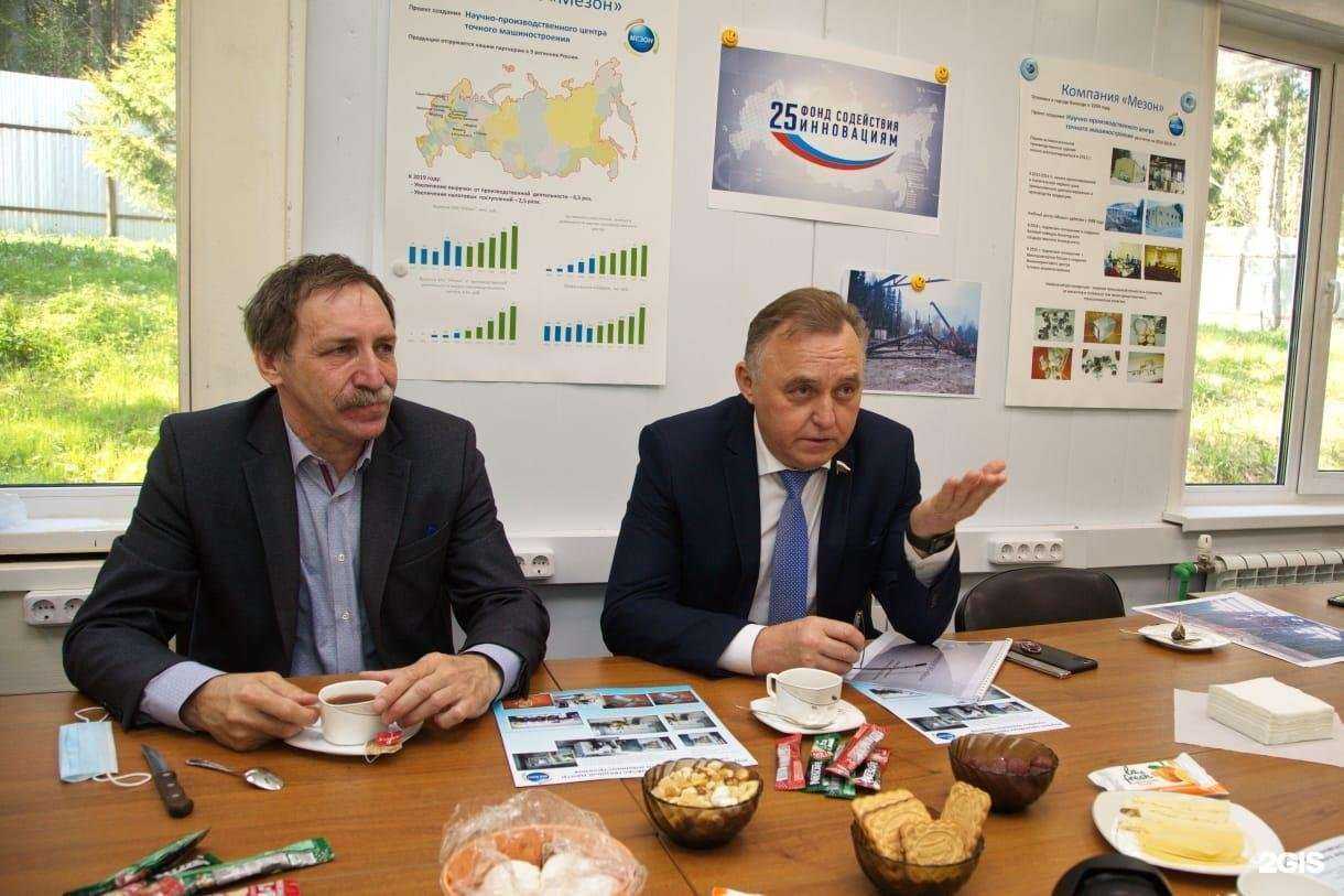 Отзывы на компанию Мезон в г. Вологда c фото