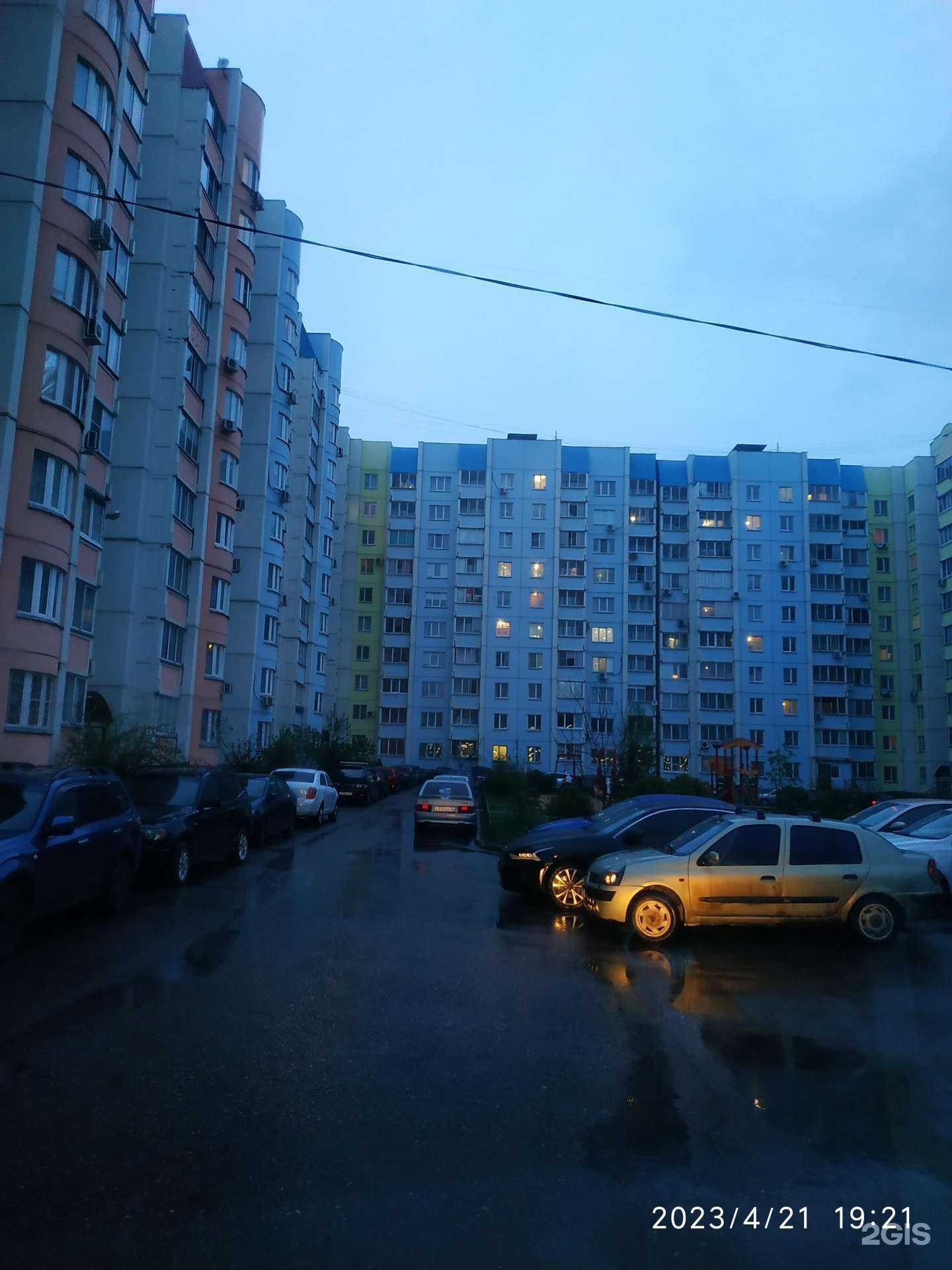 Отзывы на компанию Smile studio в Воронеже c фото - фотография 2 из 2