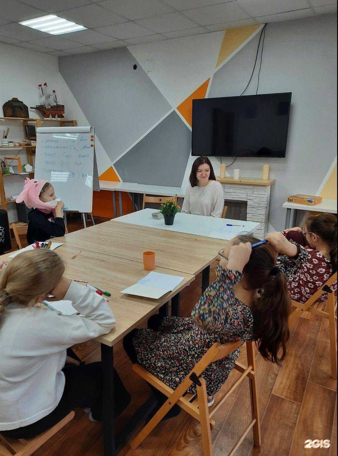 Отзывы на компанию Простые уроки в Хабаровске c фото