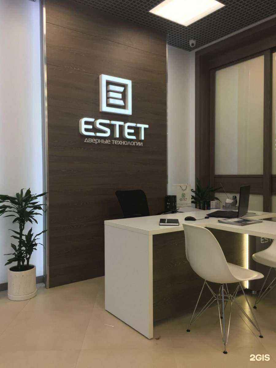 Отзывы на компанию Estet в г. Ростов-на-Дону c фото