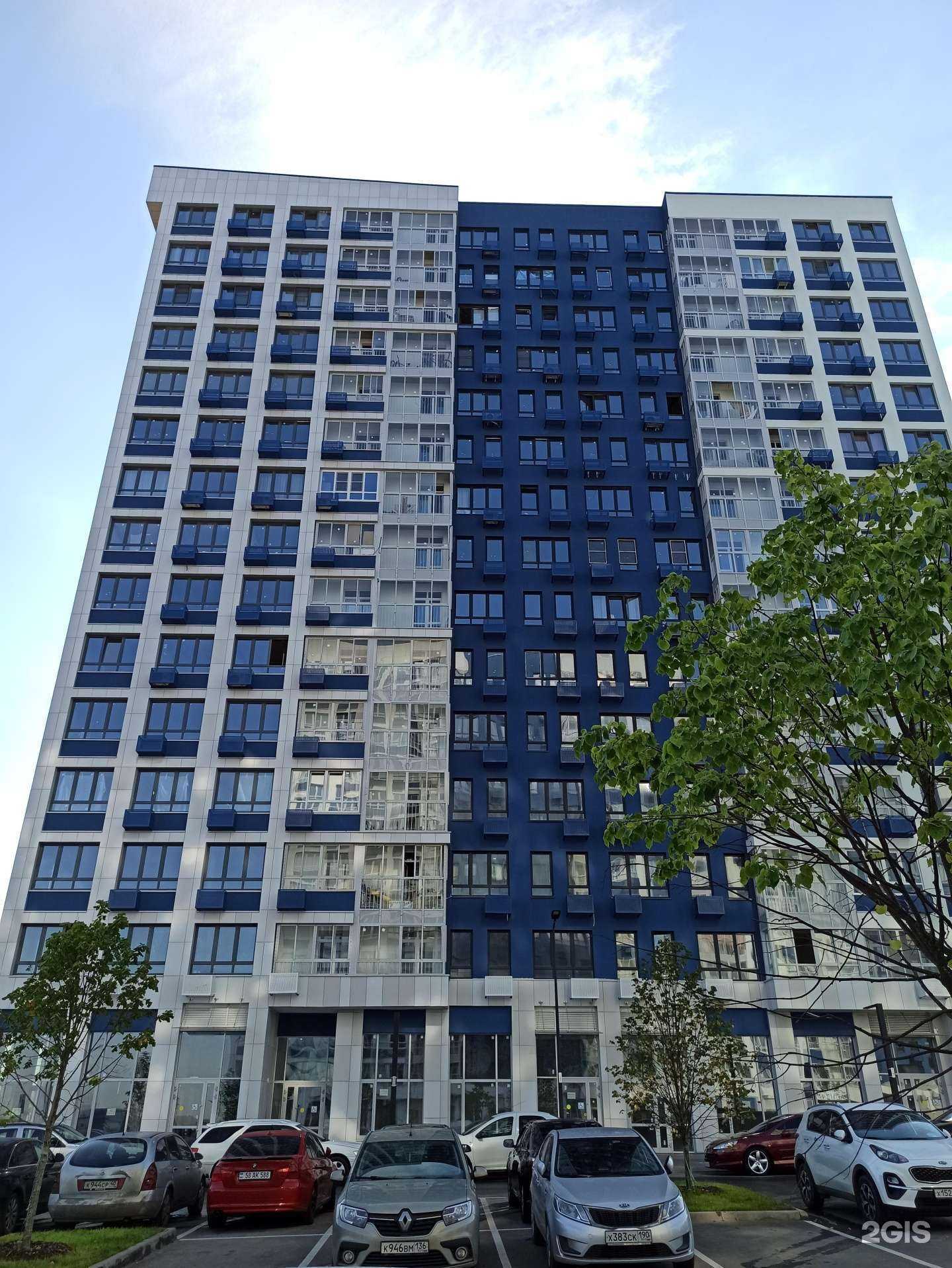 Отзывы на компанию Живая вода в Коммунарке c фото - фотография 2 из 2