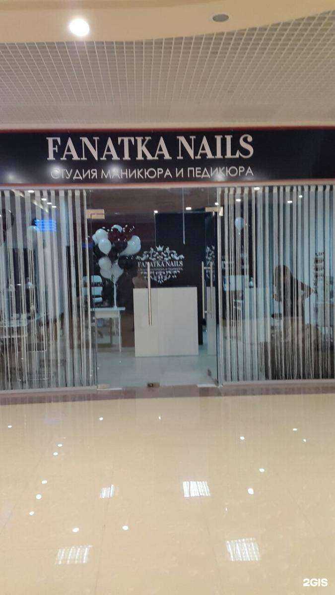 Отзывы на компанию Лерикс в Тамбове c фото