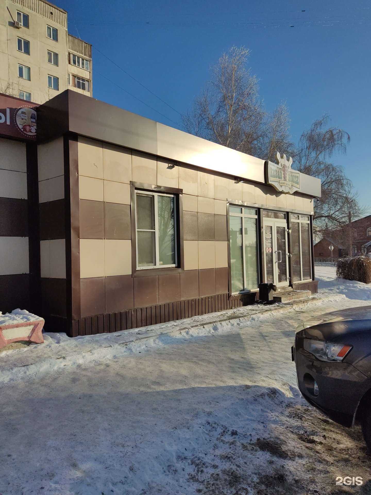 Отзывы на компанию Kebab house в Барнауле c фото - фотография 2 из 2