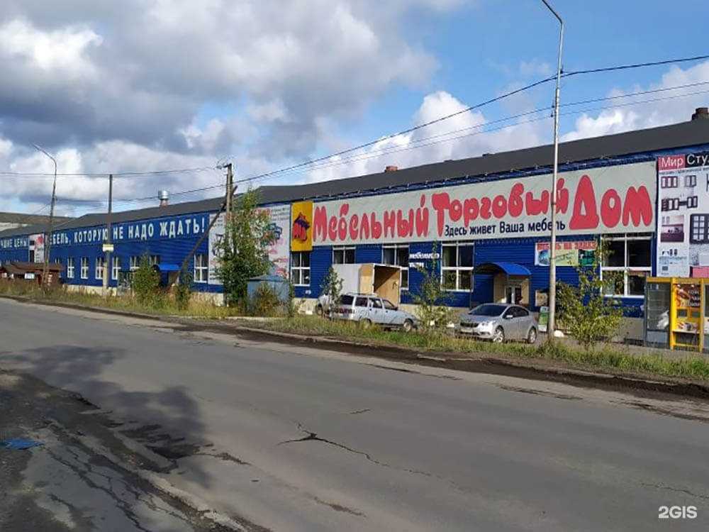 Отзывы на компанию DaVita-мебель в Петрозаводске c фото