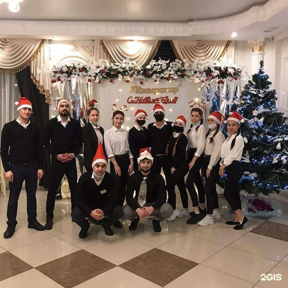 Отзывы на компанию Император в Альметьевске c фото