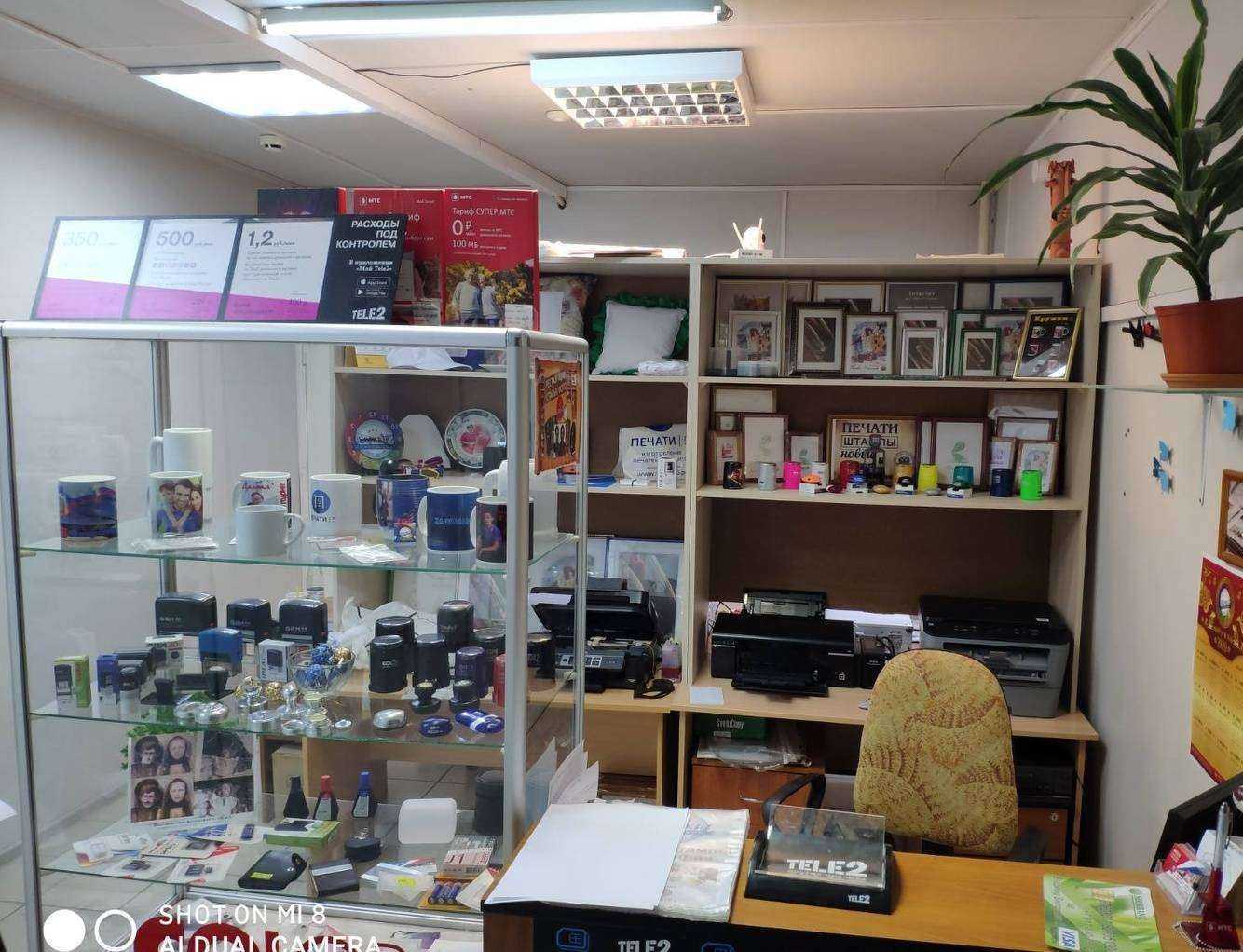 Отзывы на компанию Ярко5 в Волгограде c фото