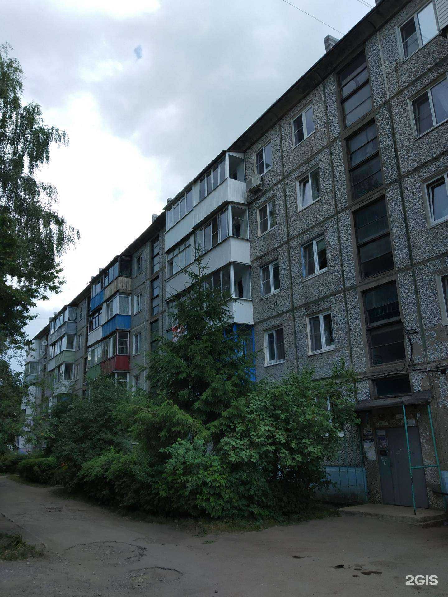 Отзывы на компанию Живая вода в Новомосковске c фото - фотография 2 из 2