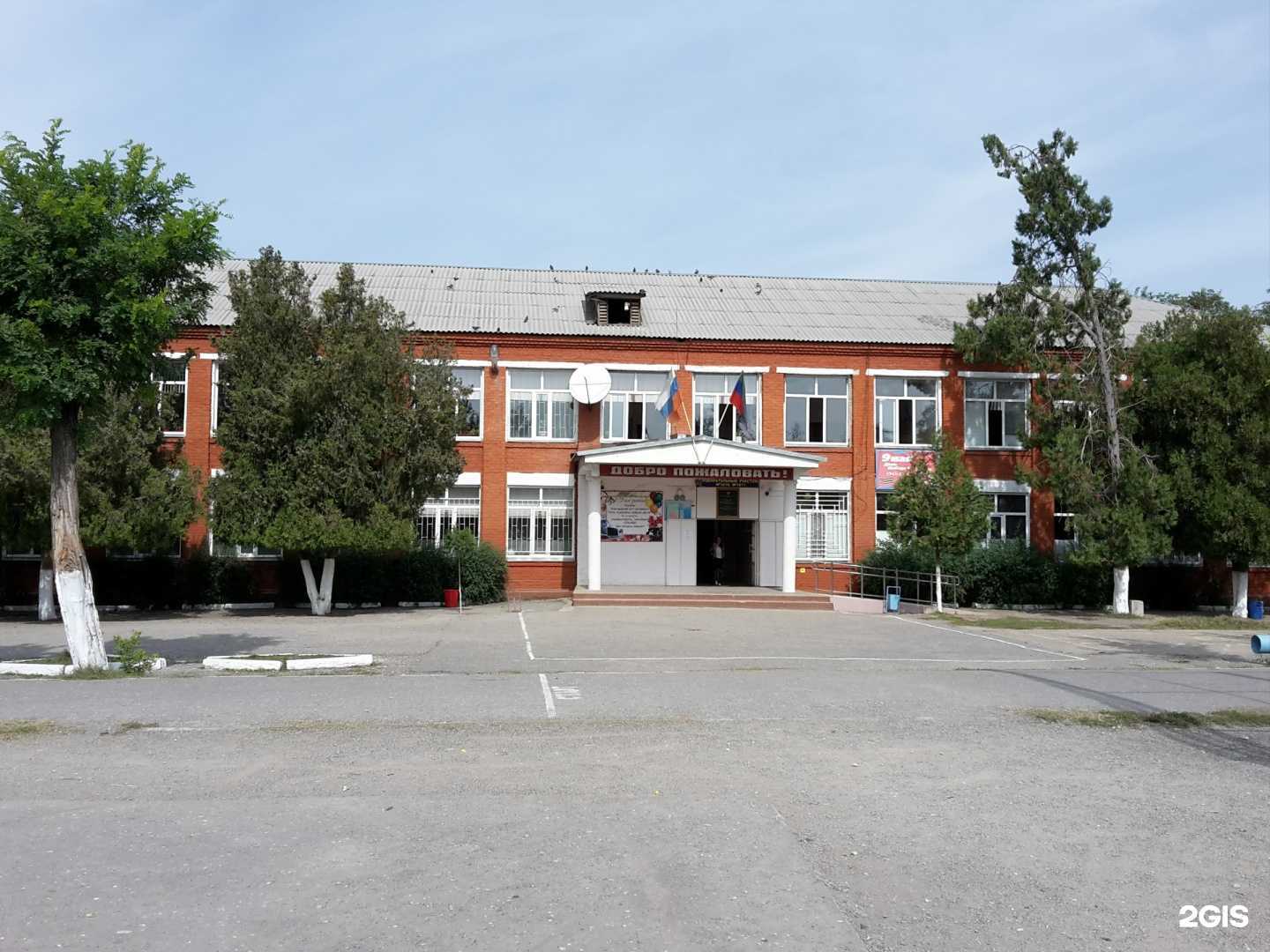 Отзывы на компанию Средняя школа №15 в Хасавюрте c фото