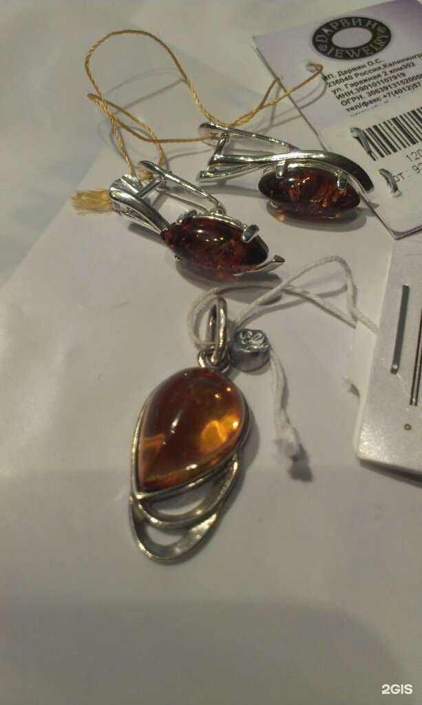 Отзывы на компанию Березка в Омске c фото