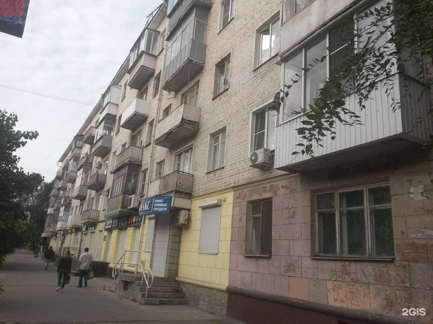 Отзывы на компанию Принт-систем в Воронеже c фото - фотография 2 из 2