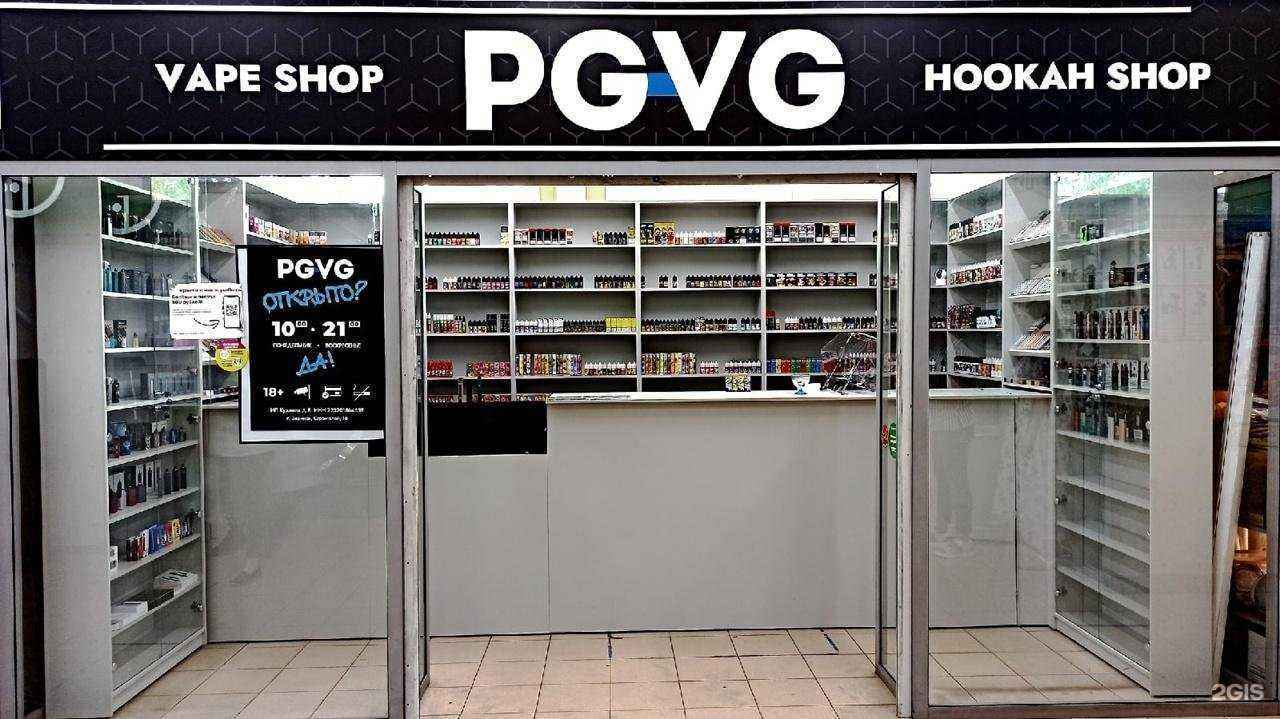Отзывы на компанию Pg-Vg Vape&Hookah Store в Заринске c фото