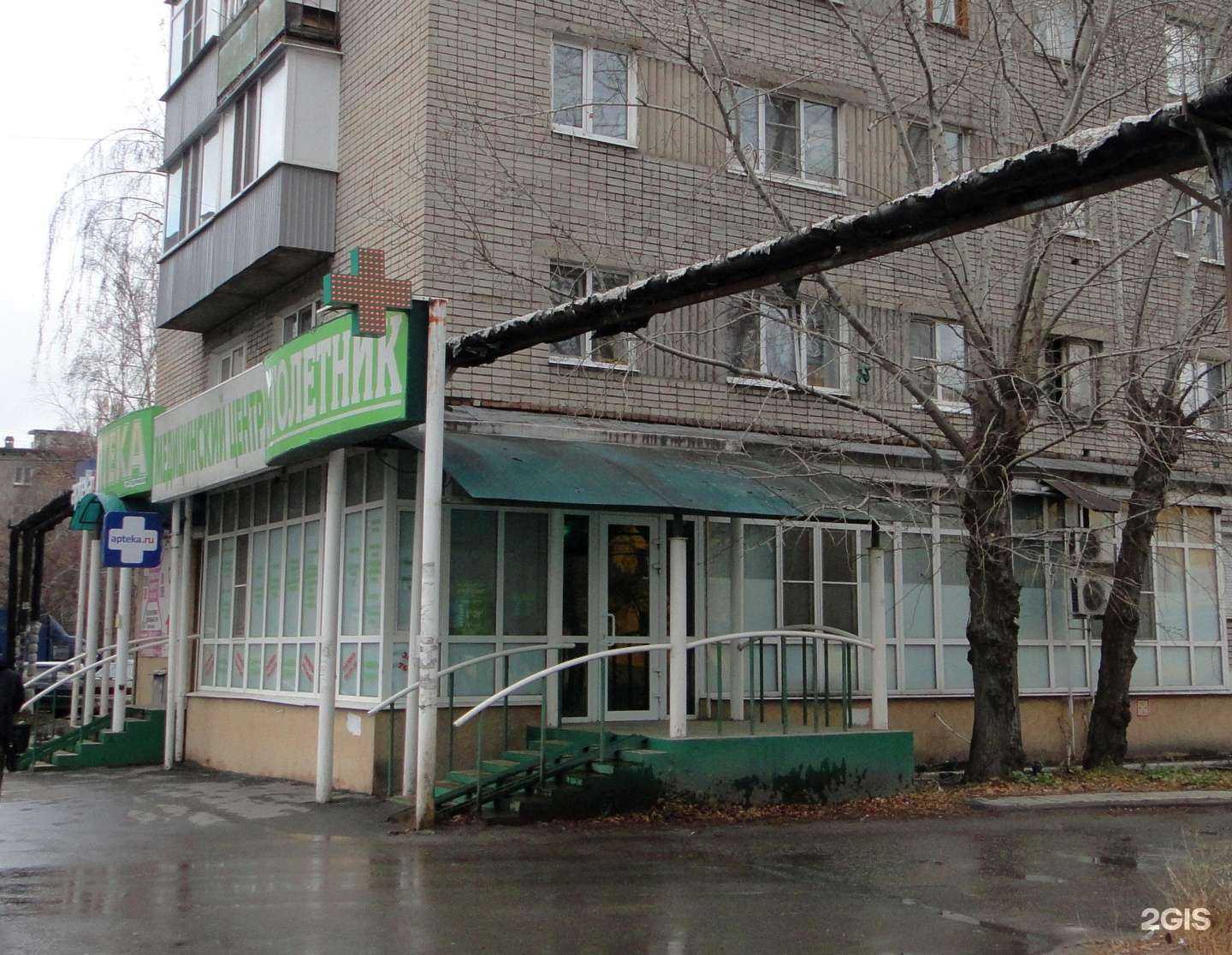 Отзывы на компанию Столетник в Пензе c фото