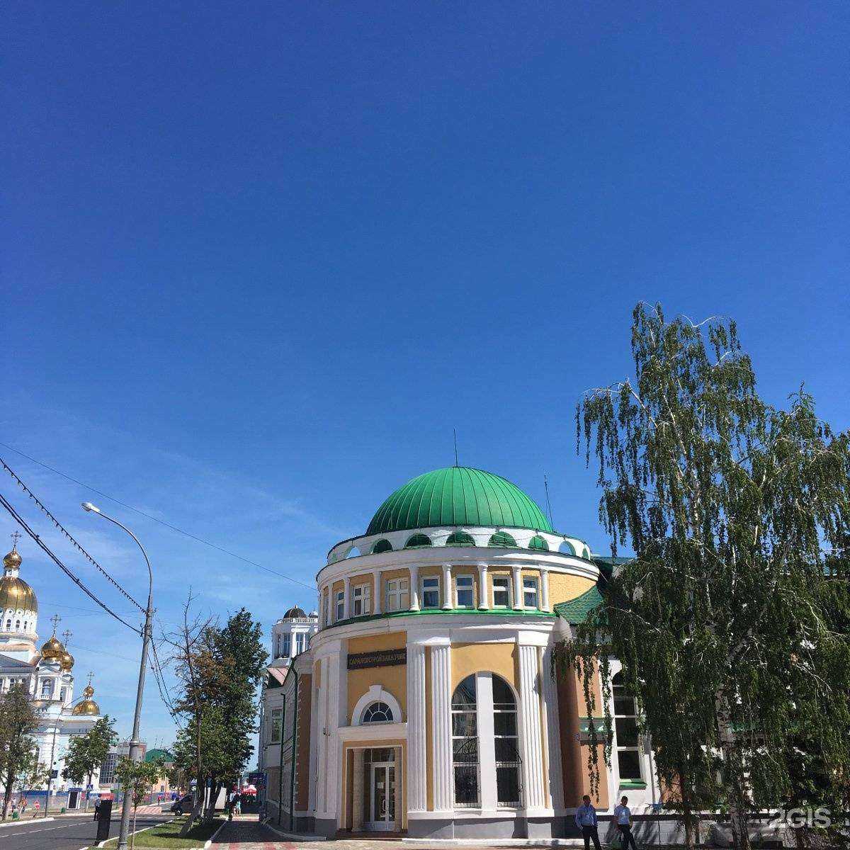 Отзывы на компанию Саранскстройзаказчик в Саранске c фото