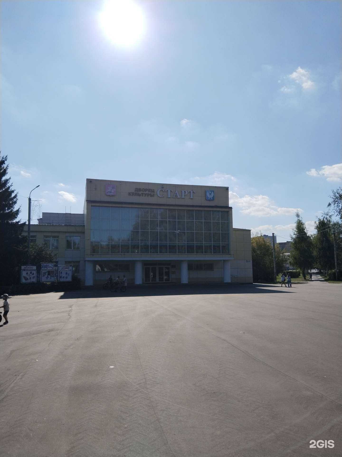 Отзывы на компанию Щедрица-первый шаг в г. Луховицы c фото