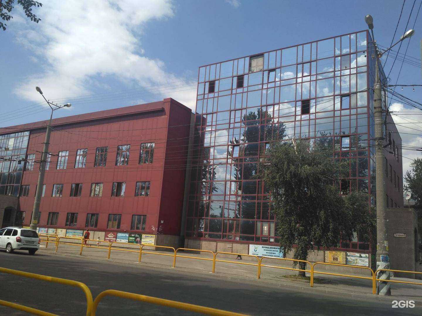 Отзывы на компанию Инстанта в Тольятти c фото