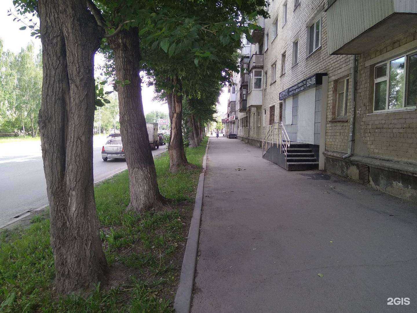 Отзывы на компанию Цветкоff в Тюмени c фото - фотография 2 из 2