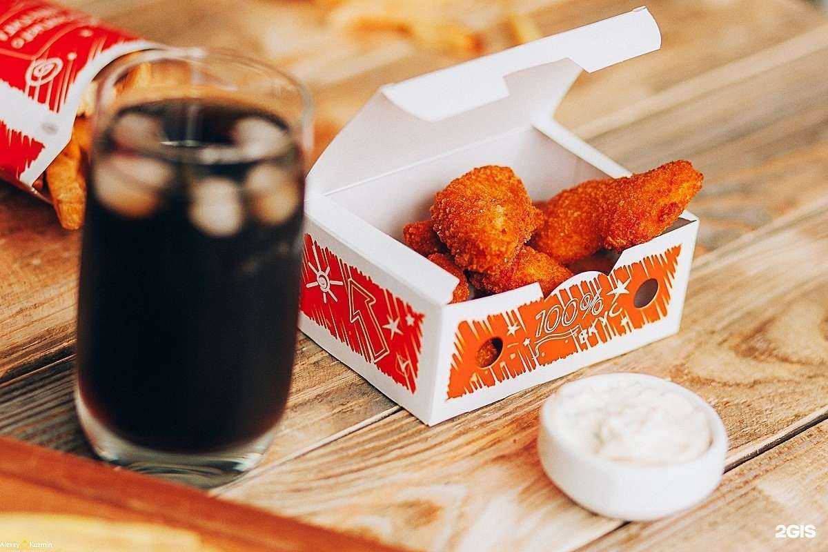 Отзывы на компанию Bongusta73 в Ульяновске c фото