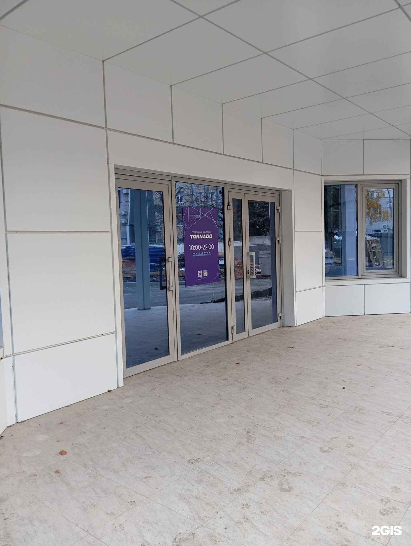 Отзывы на компанию Tornado в г. Воронеж c фото