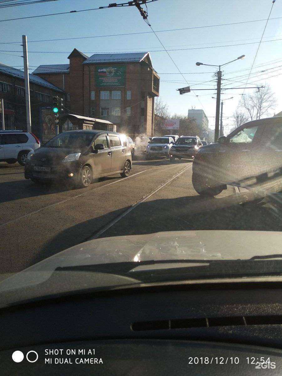 Отзывы на компанию Lesi smart в Иркутске c фото - фотография 2 из 2