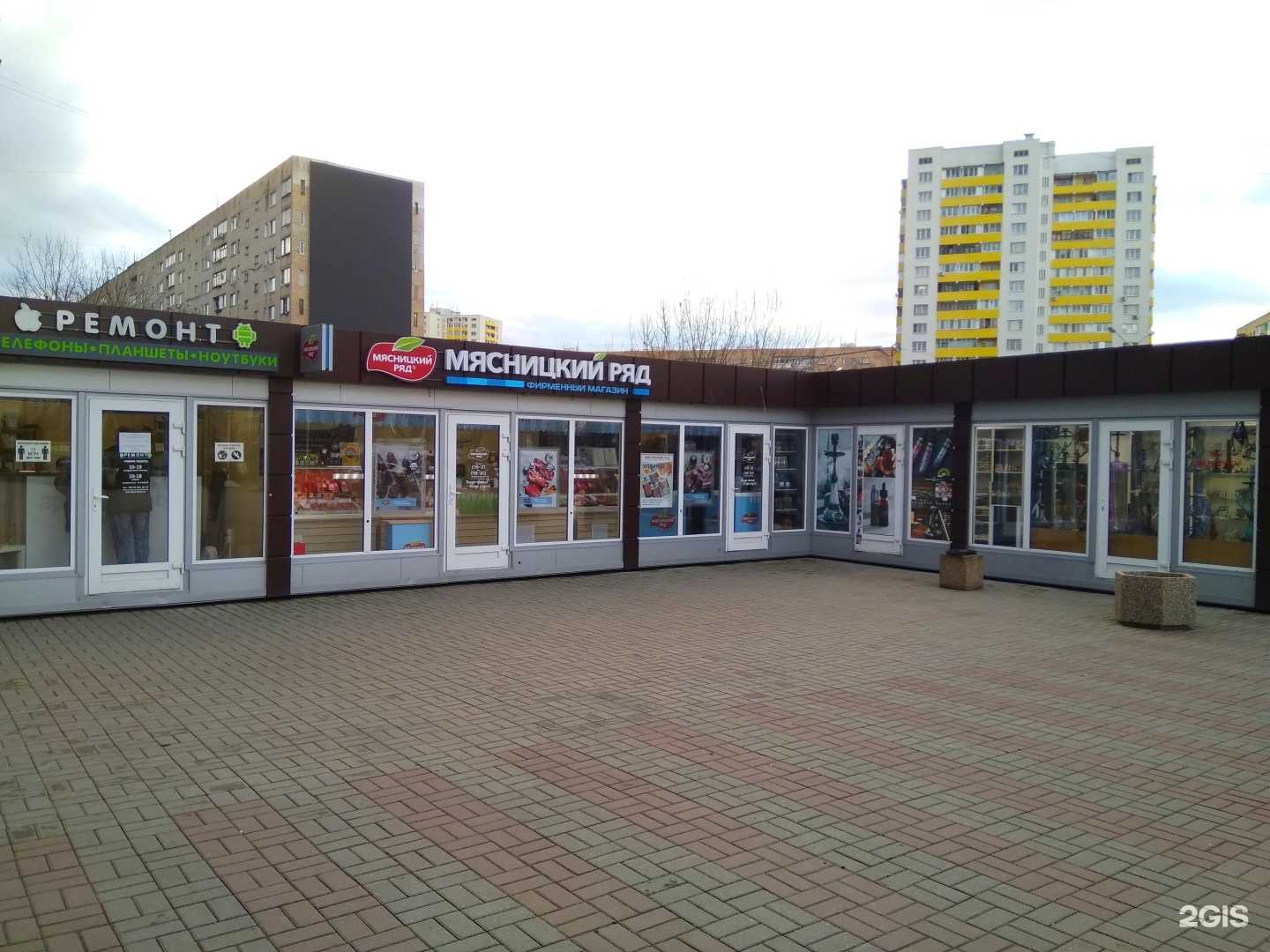 Отзывы на компанию Табакко в Фрязине c фото - фотография 2 из 2