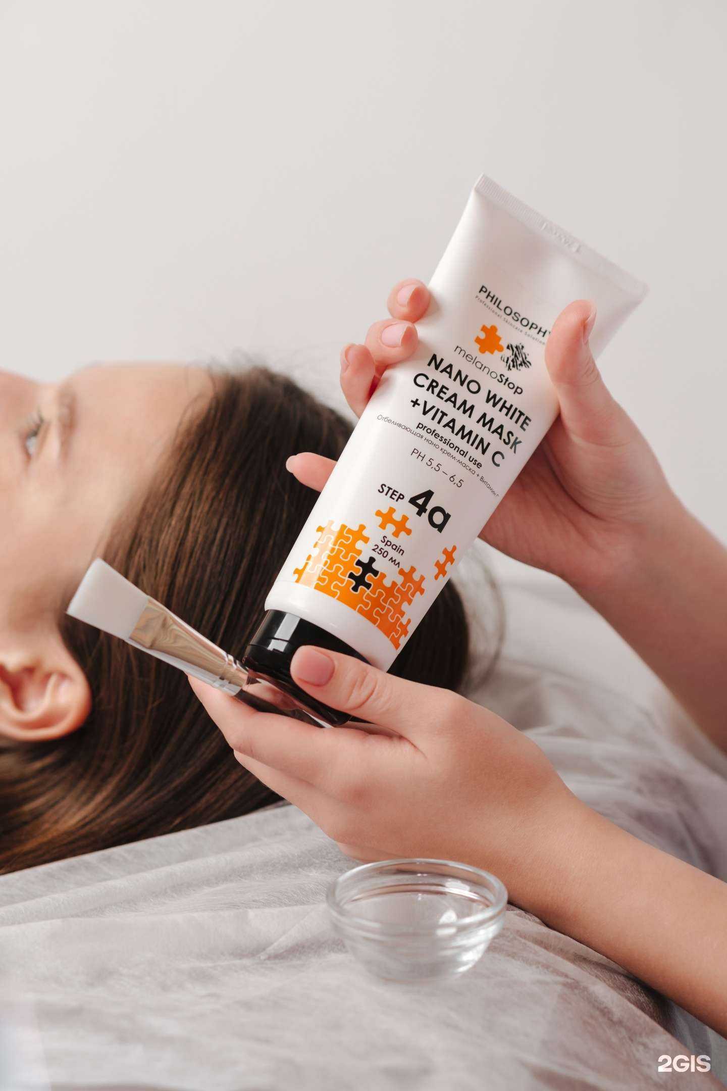 Отзывы на компанию Kris Skin в г. Абакан c фото