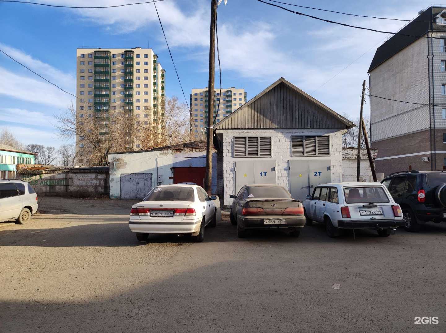 Отзывы на компанию Автовосход в Абакане c фото - фотография 2 из 2