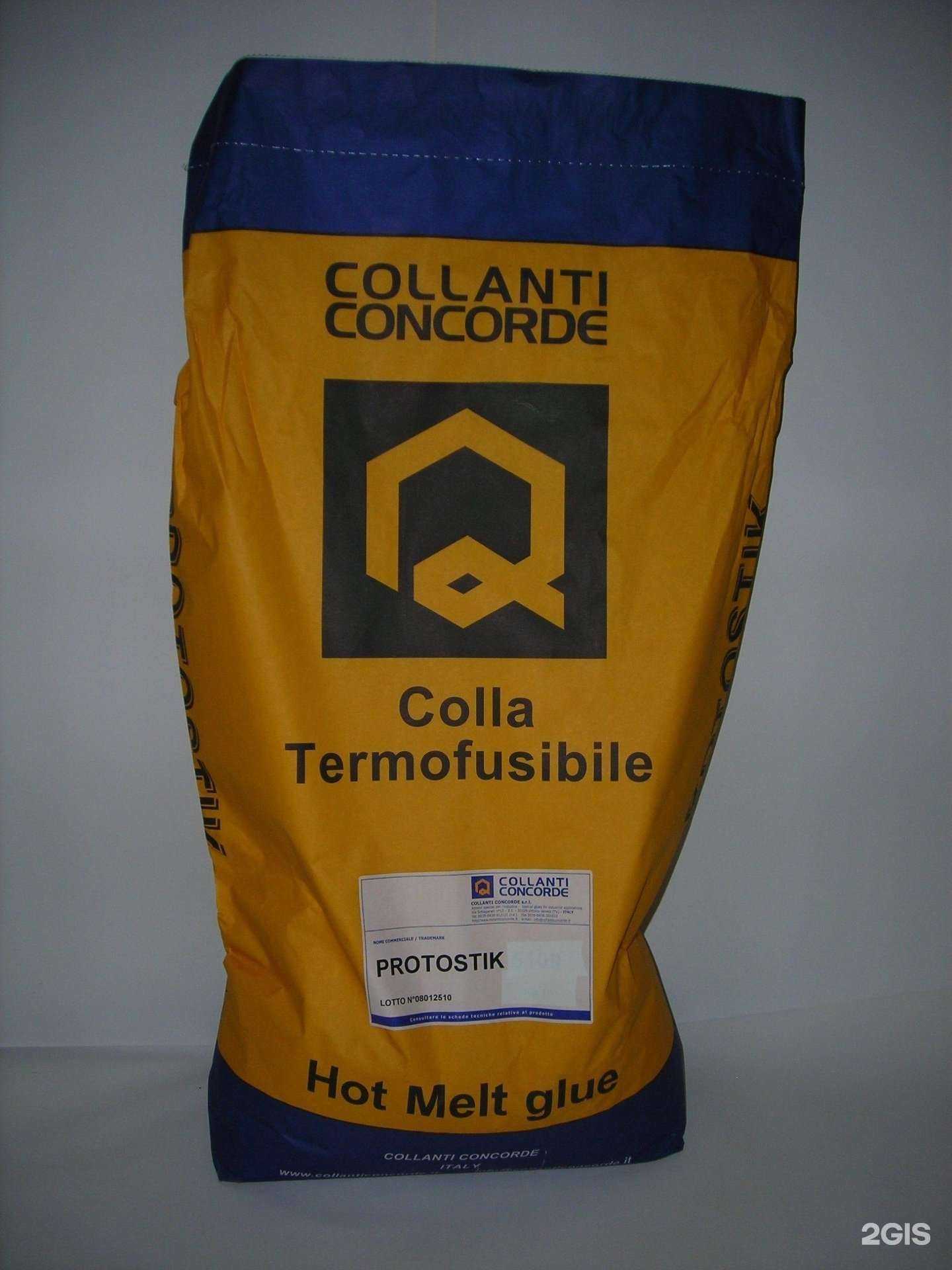 Отзывы на компанию Комплект премьер в г. Щёлково c фото