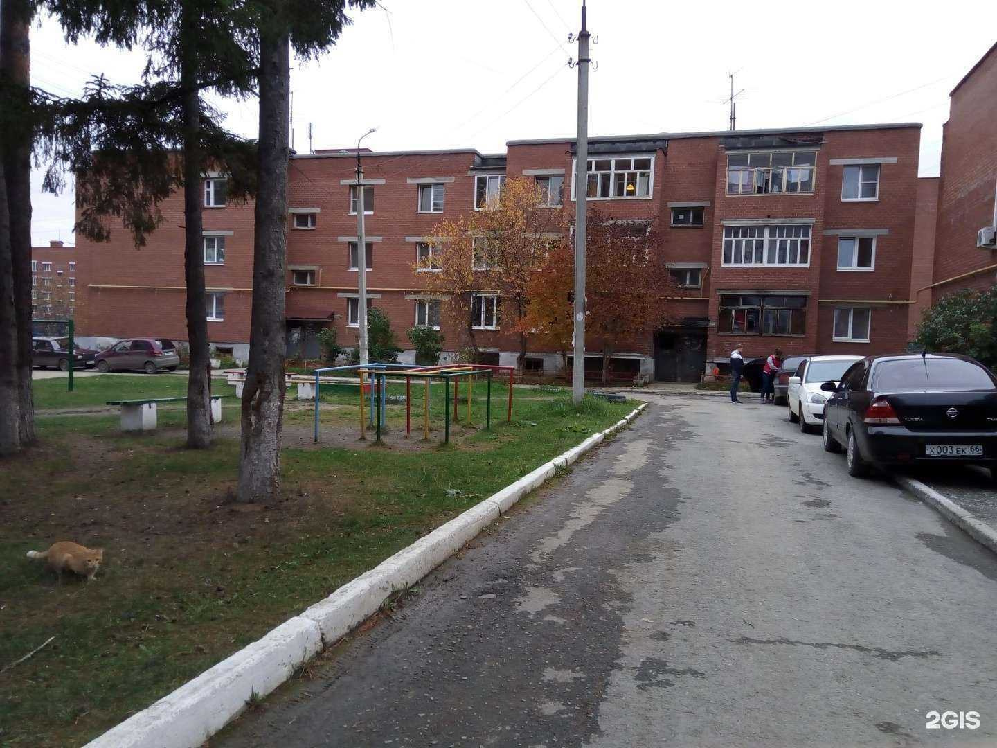 Отзывы на компанию Линда в Ревде c фото - фотография 2 из 2