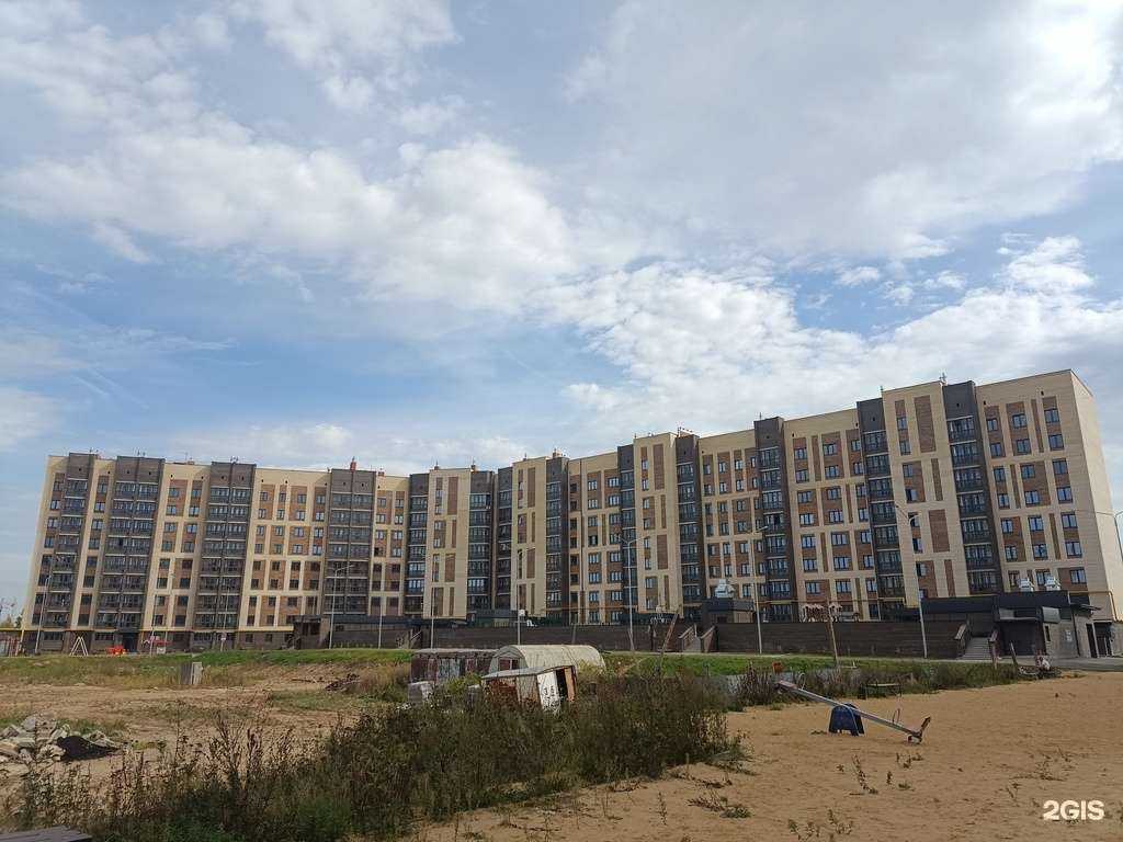 Отзывы на компанию Легола в Йошкар-Оле c фото - фотография 2 из 2