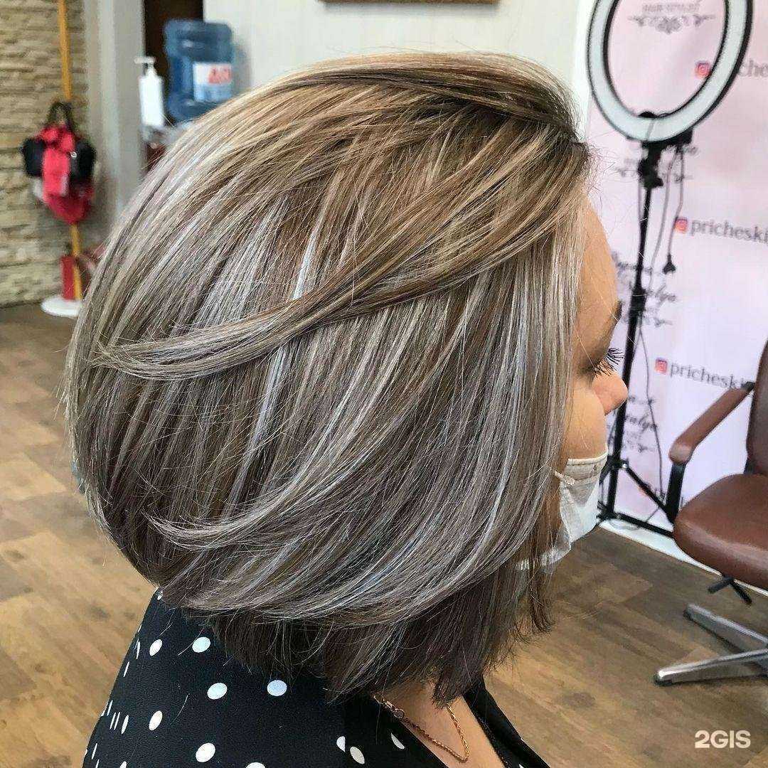 Отзывы на компанию Элегант в Волгограде c фото