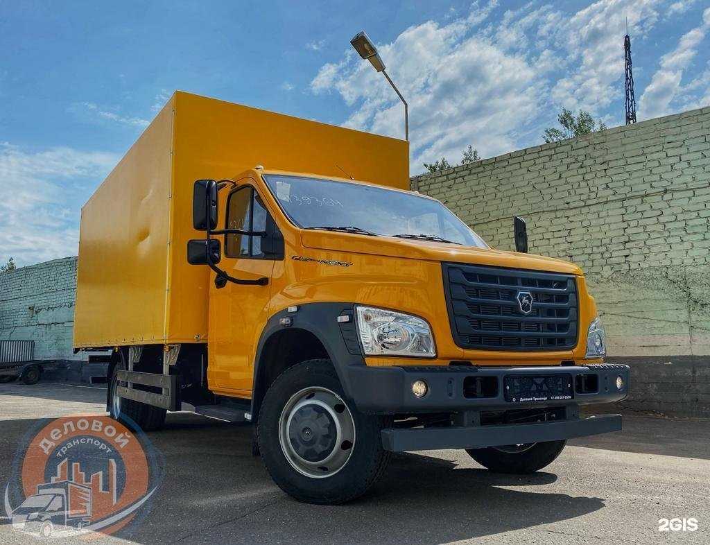 Отзывы на компанию Деловой Транспорт в Нижнем Новгороде c фото