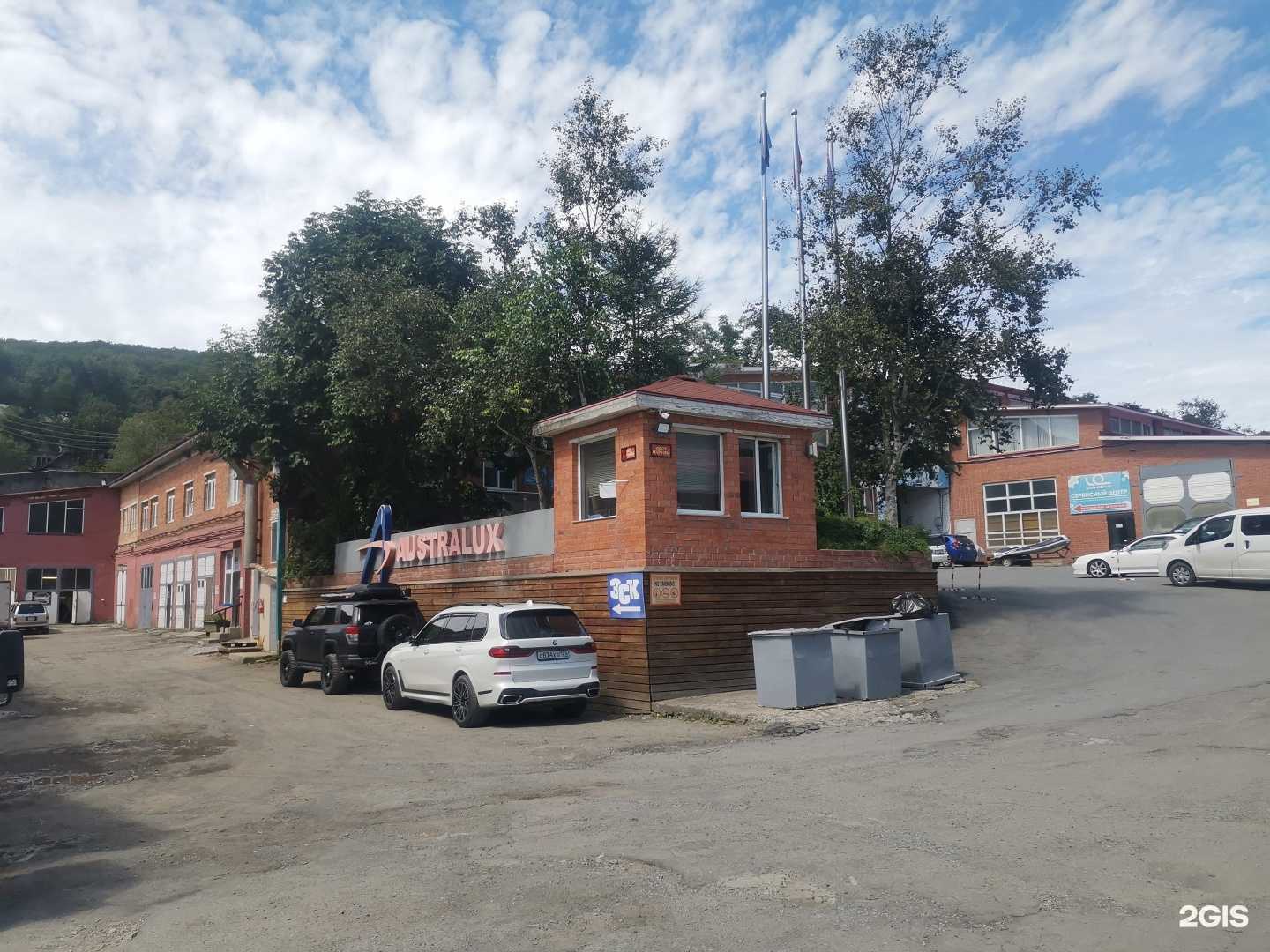 Отзывы на компанию VoDvore в Владивостоке c фото - фотография 2 из 2