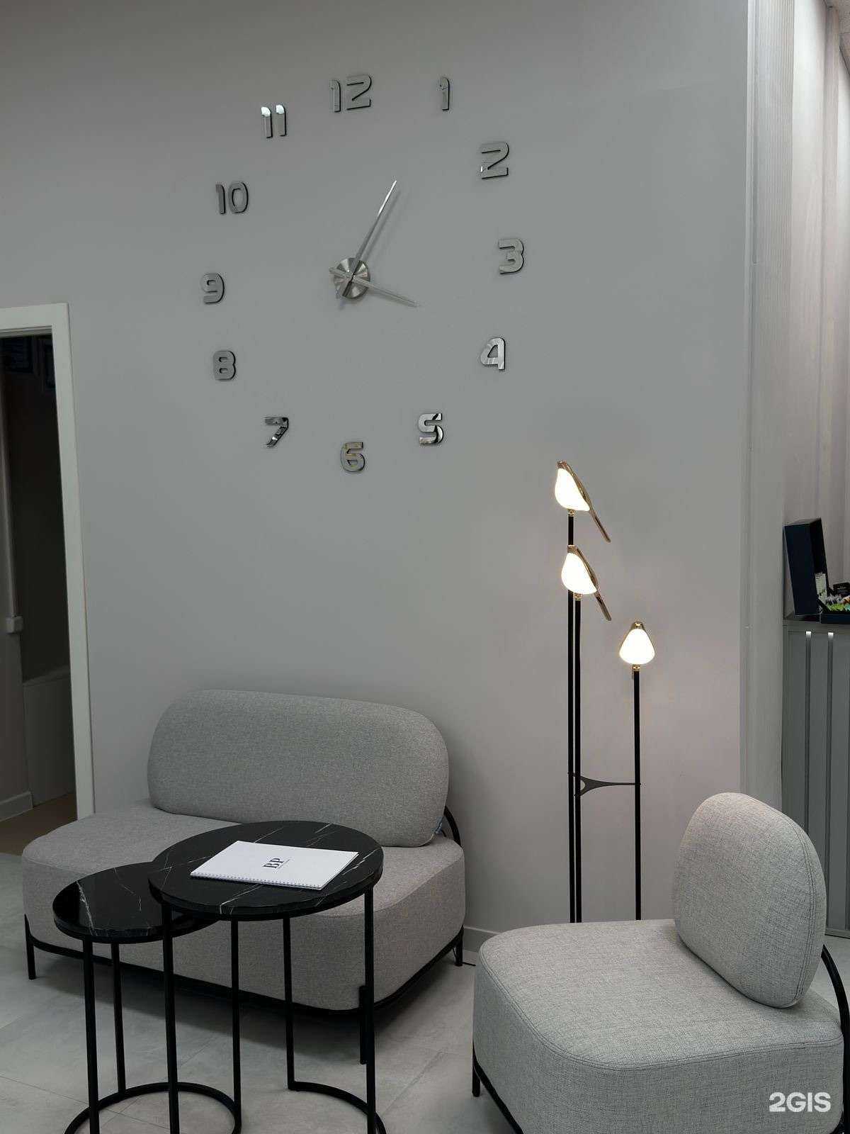 Отзывы на компанию Beauty Park в Ростове-на-Дону c фото