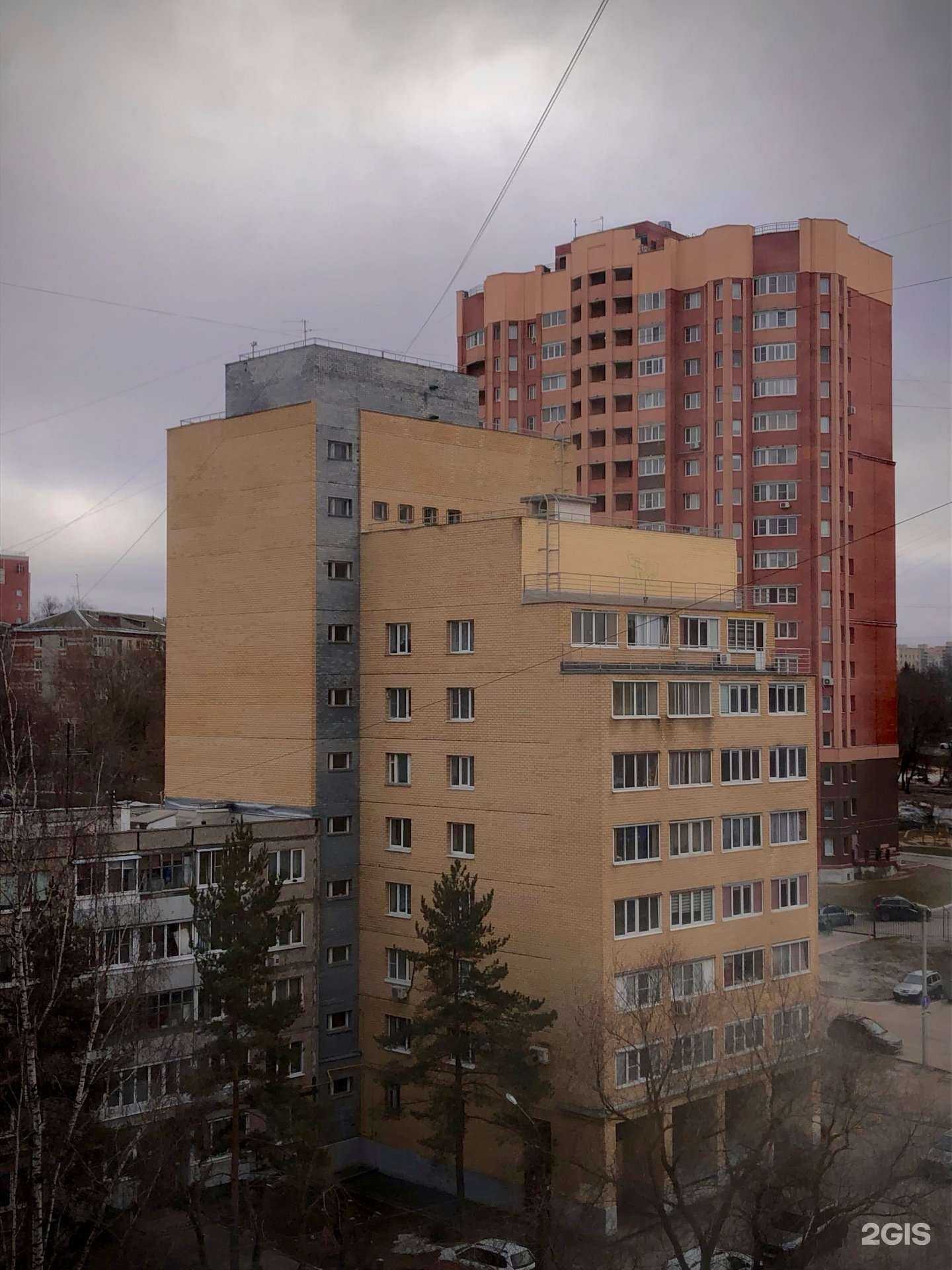 Отзывы на компанию Coral Club в Владимире c фото - фотография 2 из 2