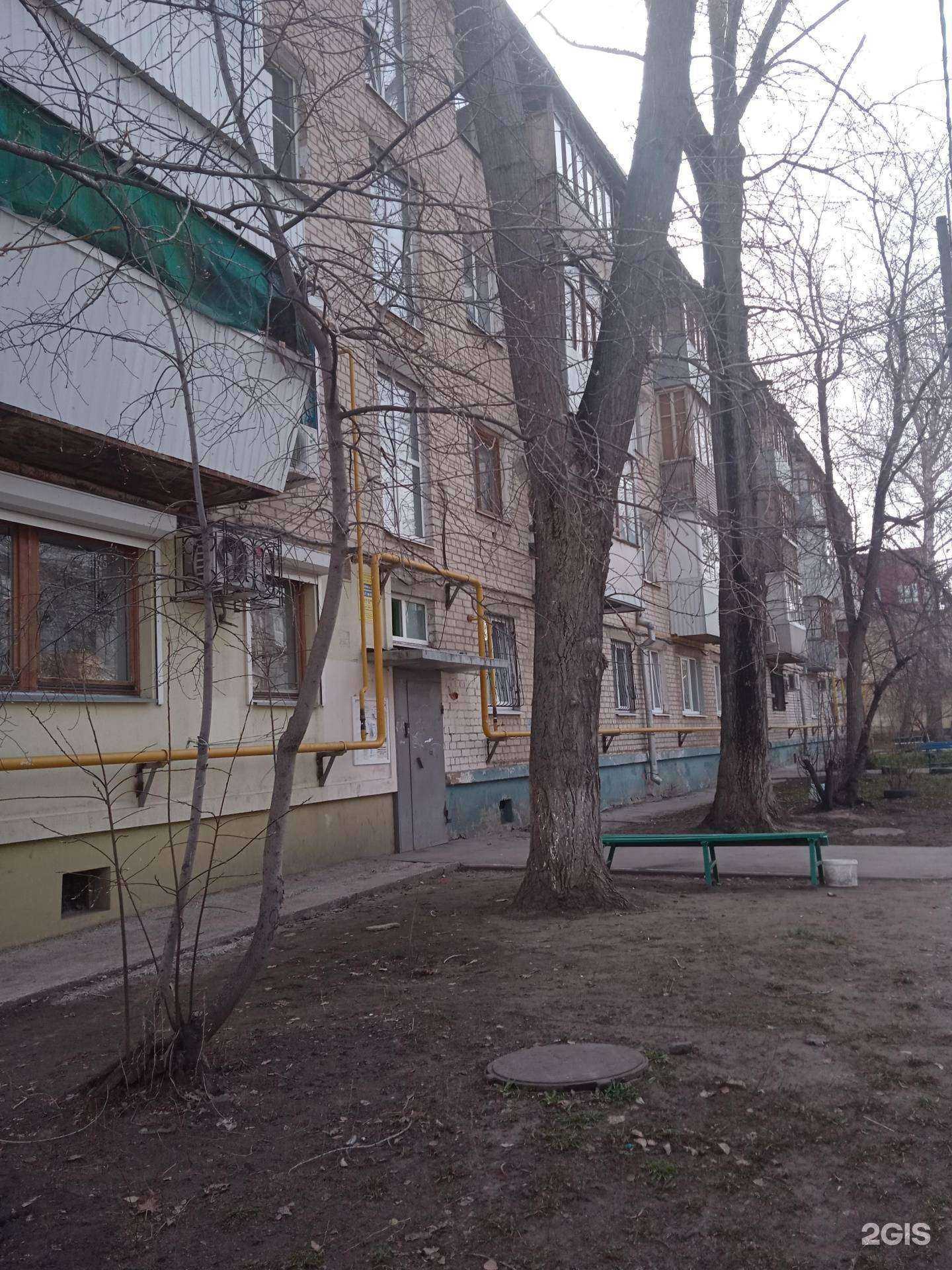 Отзывы на компанию Кокетка в Тольятти c фото - фотография 2 из 2