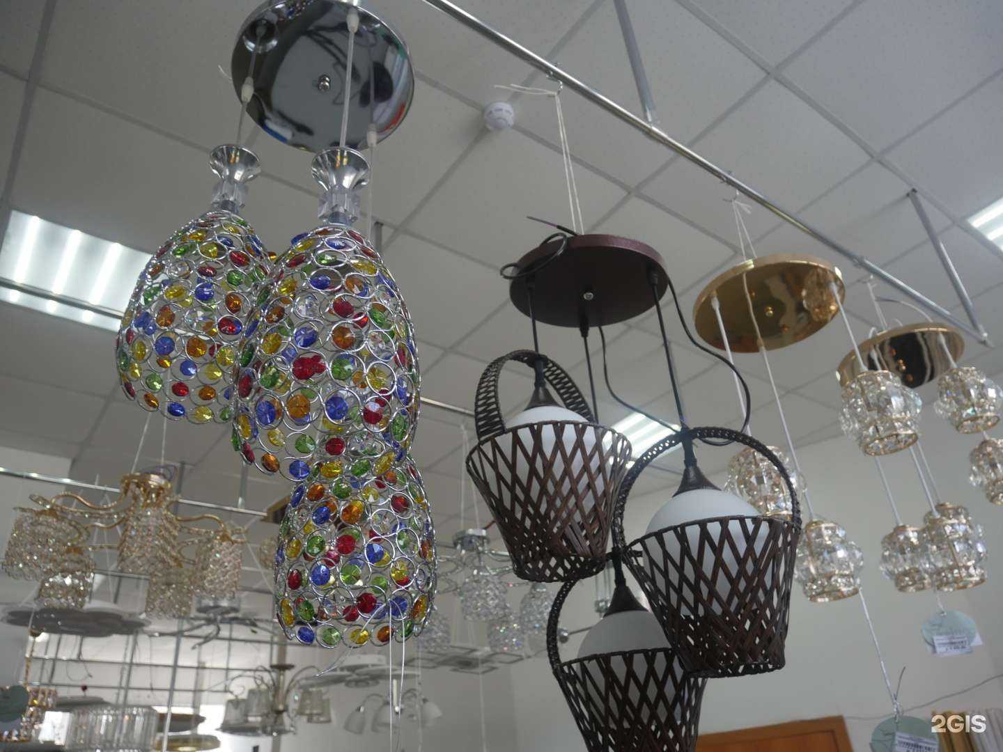 Отзывы на компанию Магия в Учалах c фото