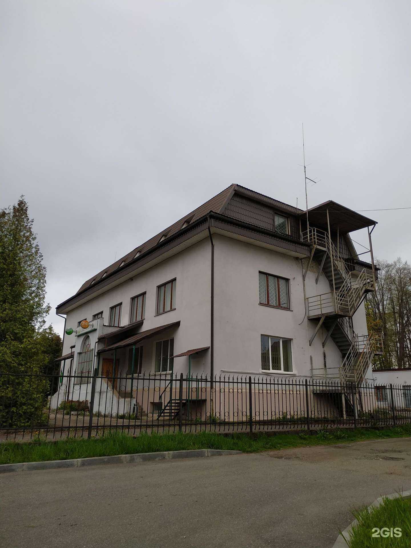 Отзывы на компанию Лебедь в Краснознаменске c фото