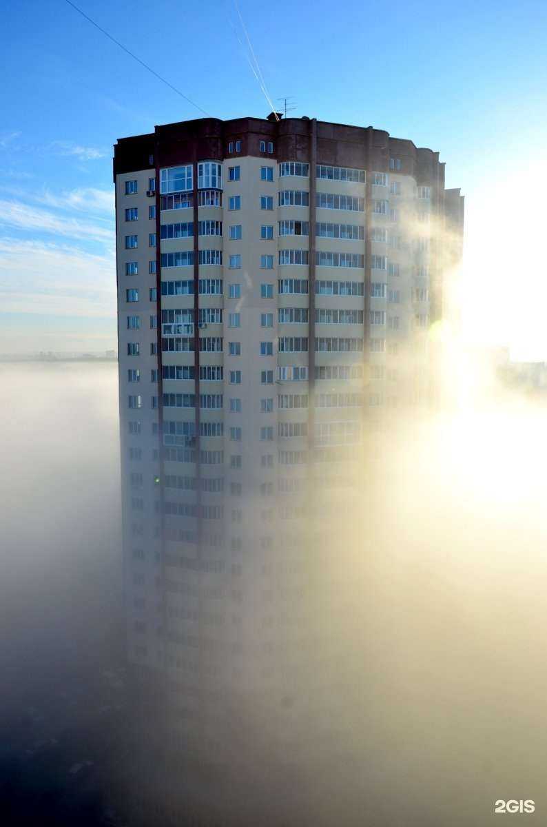 Отзывы на компанию МастерПартс в Новосибирске c фото - фотография 2 из 2