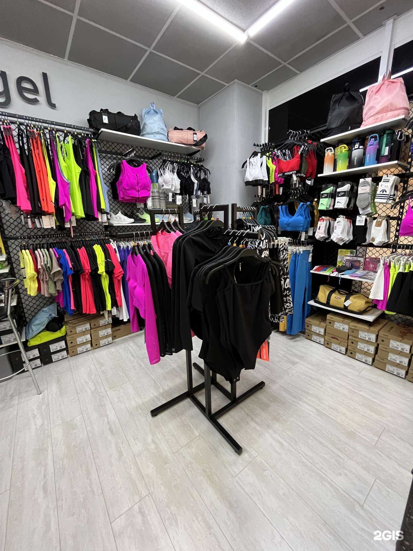 Отзывы на компанию Star fit в Геленджике c фото