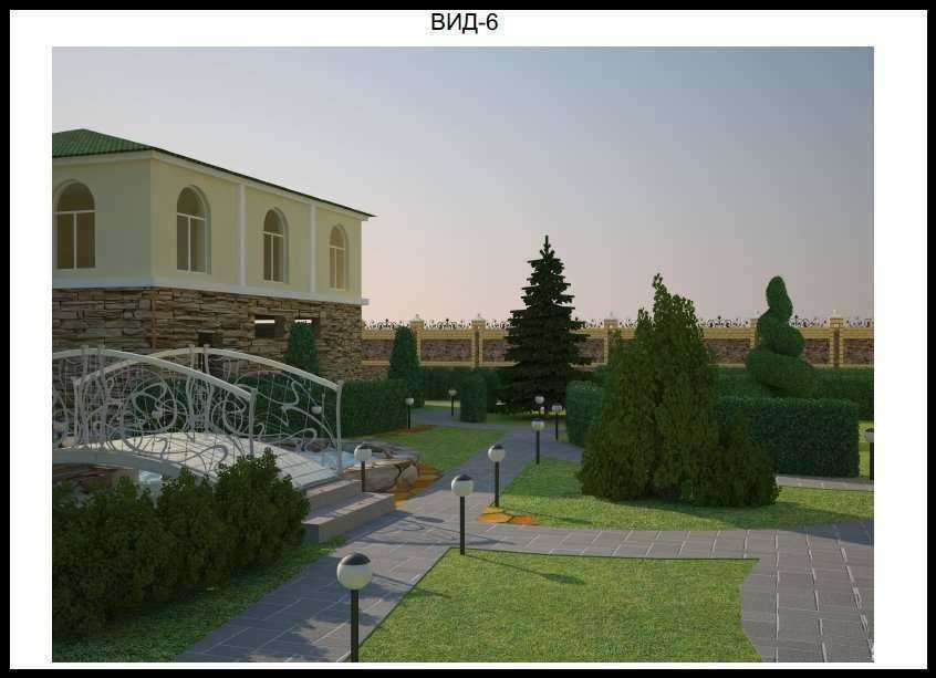 Отзывы на компанию Арт-Дизайн НВ в Нижневартовске c фото