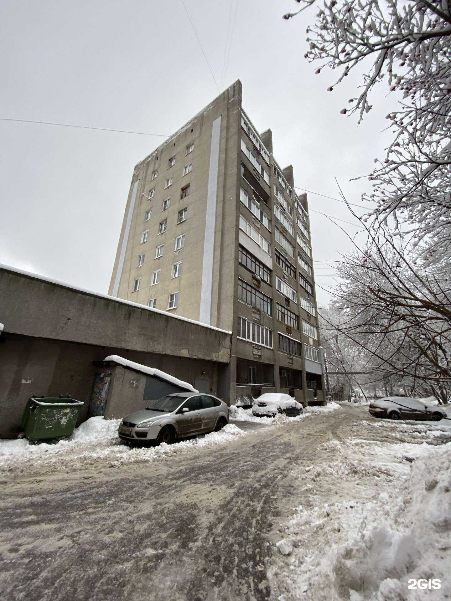 Отзывы на компанию Дом в Нижнем Новгороде c фото - фотография 2 из 2