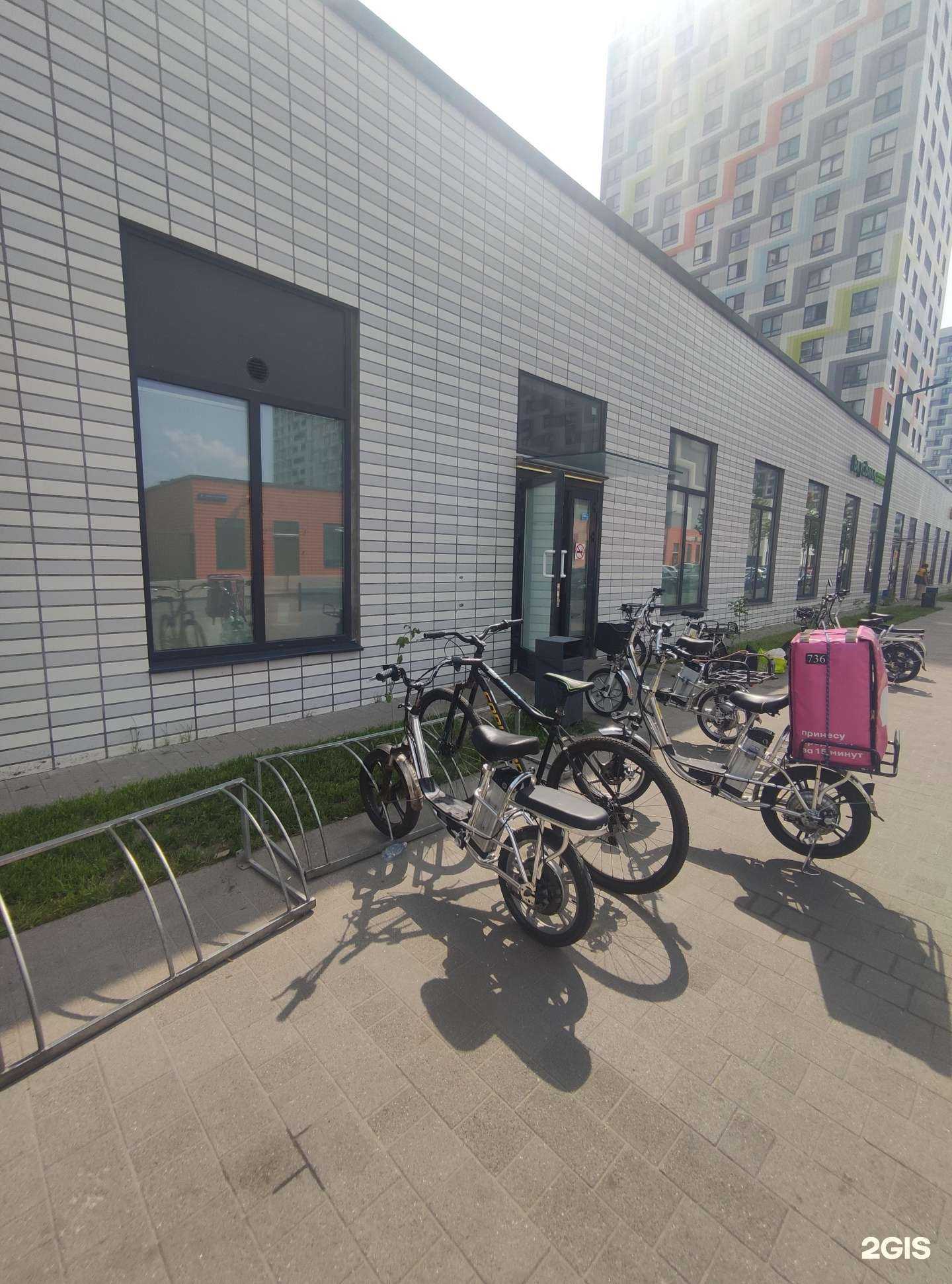 Отзывы на компанию Самокат в Отрадном c фото