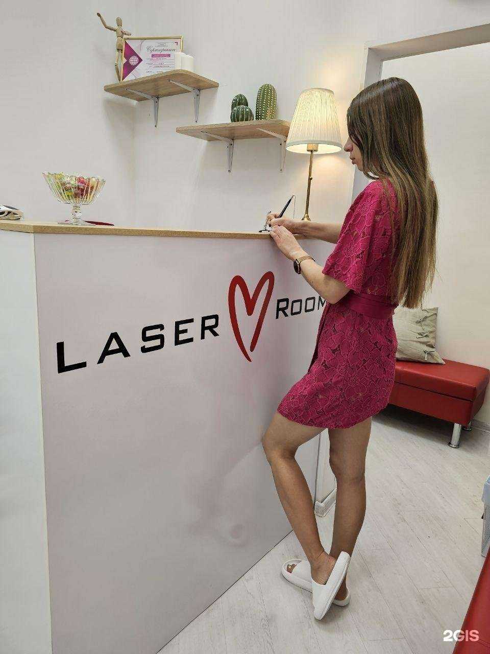 Отзывы на компанию LaserRoom в г. Хабаровск c фото