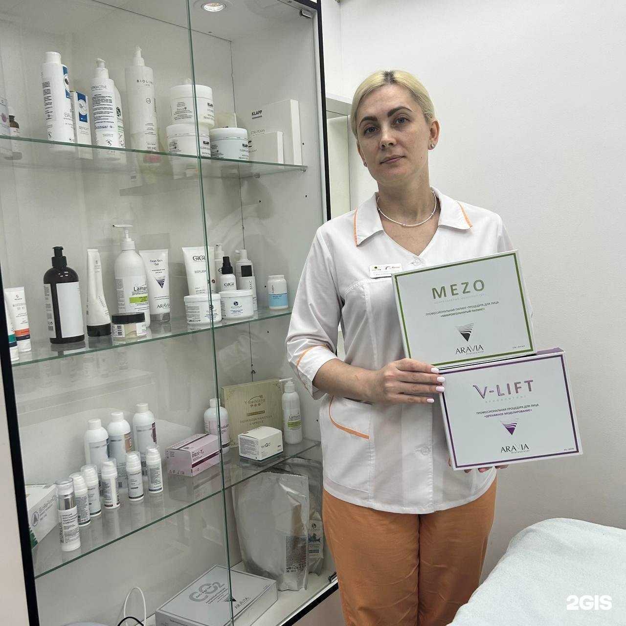 Отзывы на компанию Sahar&Vosk в г. Химки c фото