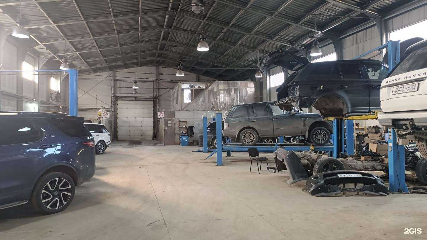 Отзывы на компанию Lord в Тюмени c фото