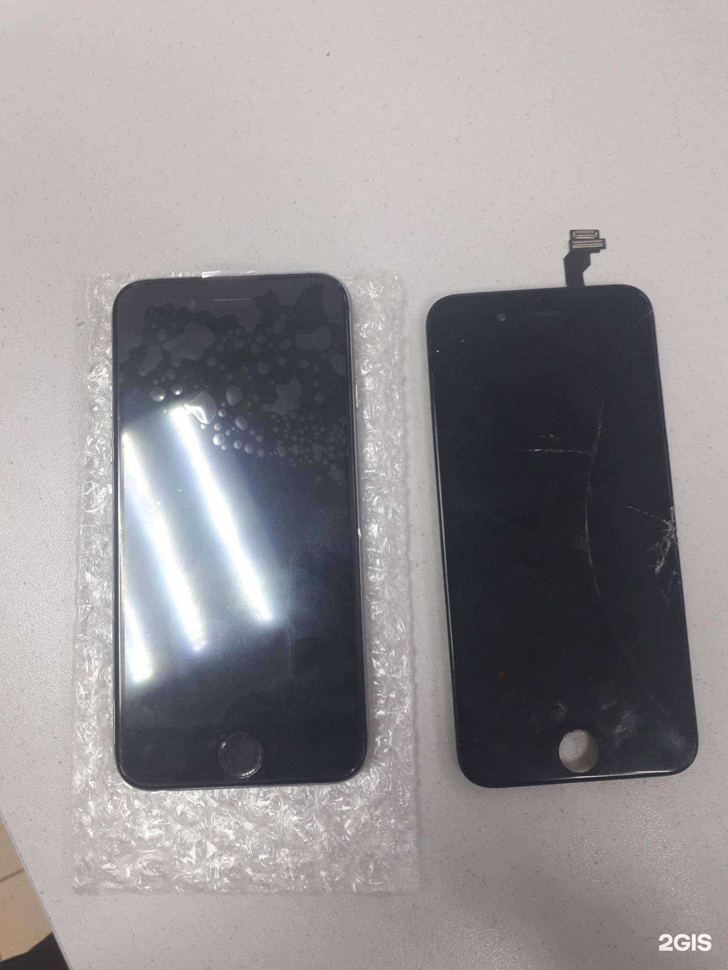 Отзывы на компанию Магазин по продаже, ремонту и скупке телефонов в г. Казань c фото